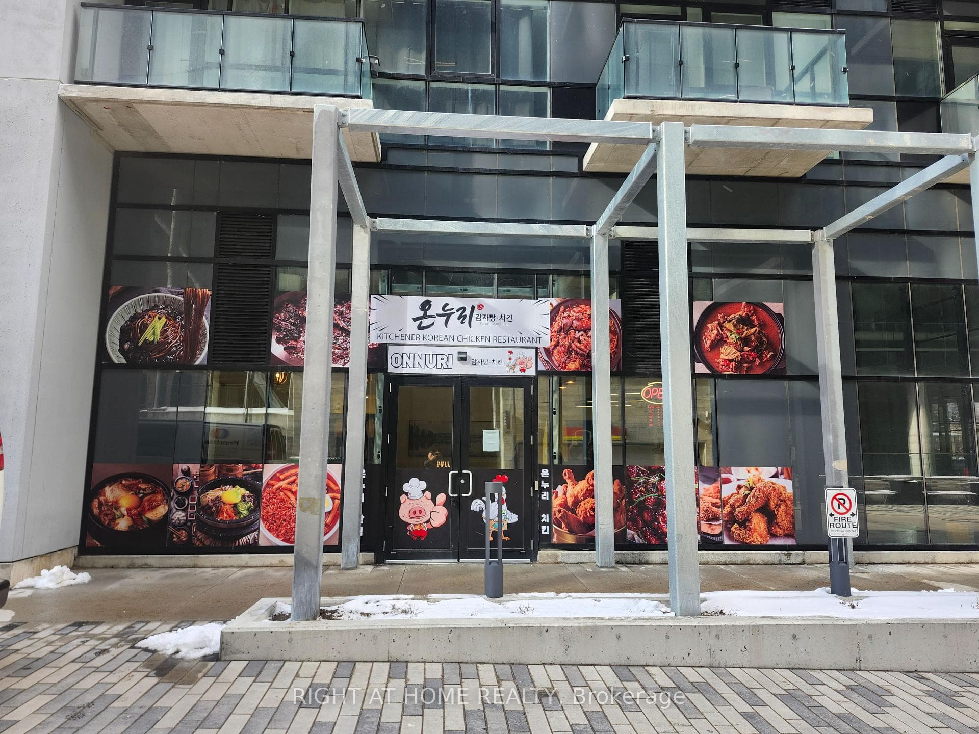 108 Garment Street 101, Kitchener, ON N2G 0E2, Kitchener — photo 1
