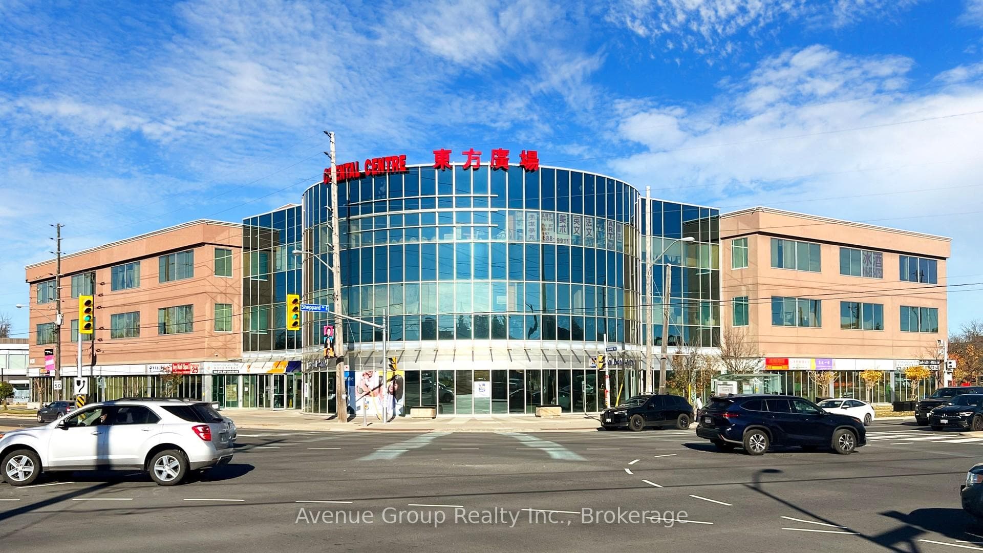 4438 Sheppard Avenue E 211, Toronto, ON M1S 5V9, Toronto E07 — photo 1