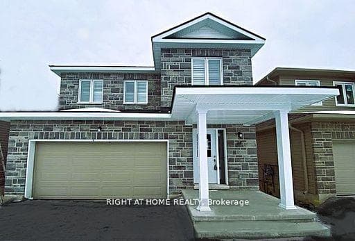 14 Millcreek Drive, Loyalist, ON K0H 2H0, Loyalist — photo 1