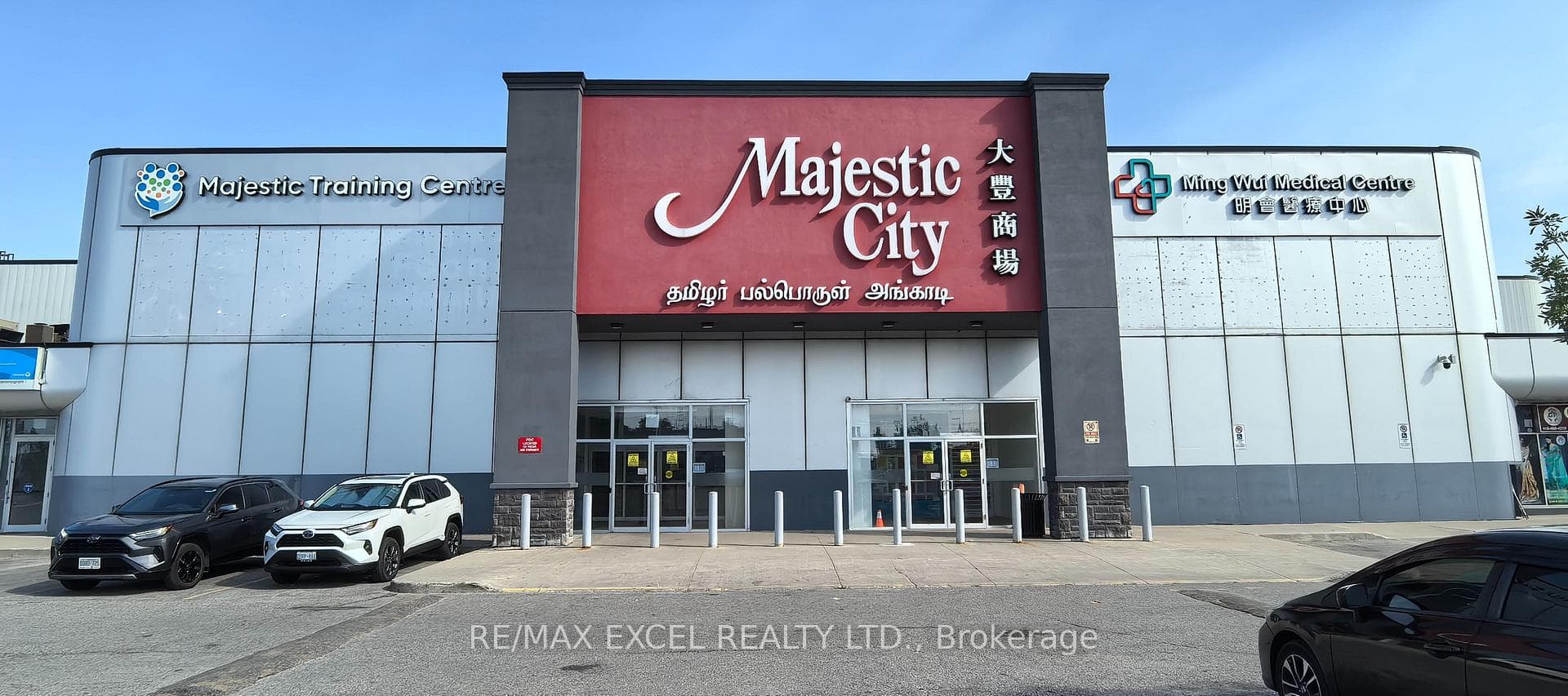 2900 Markham Road G2, Toronto, ON M1X 1E6, Toronto E07 — photo 1