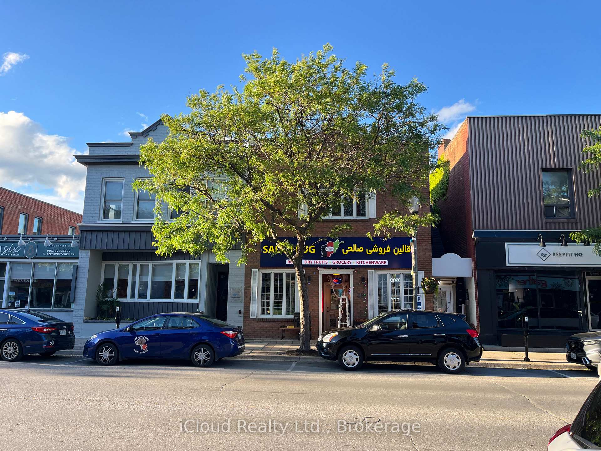 38 B King Street E, Clarington, ON L1C 1N2, Clarington — photo 1