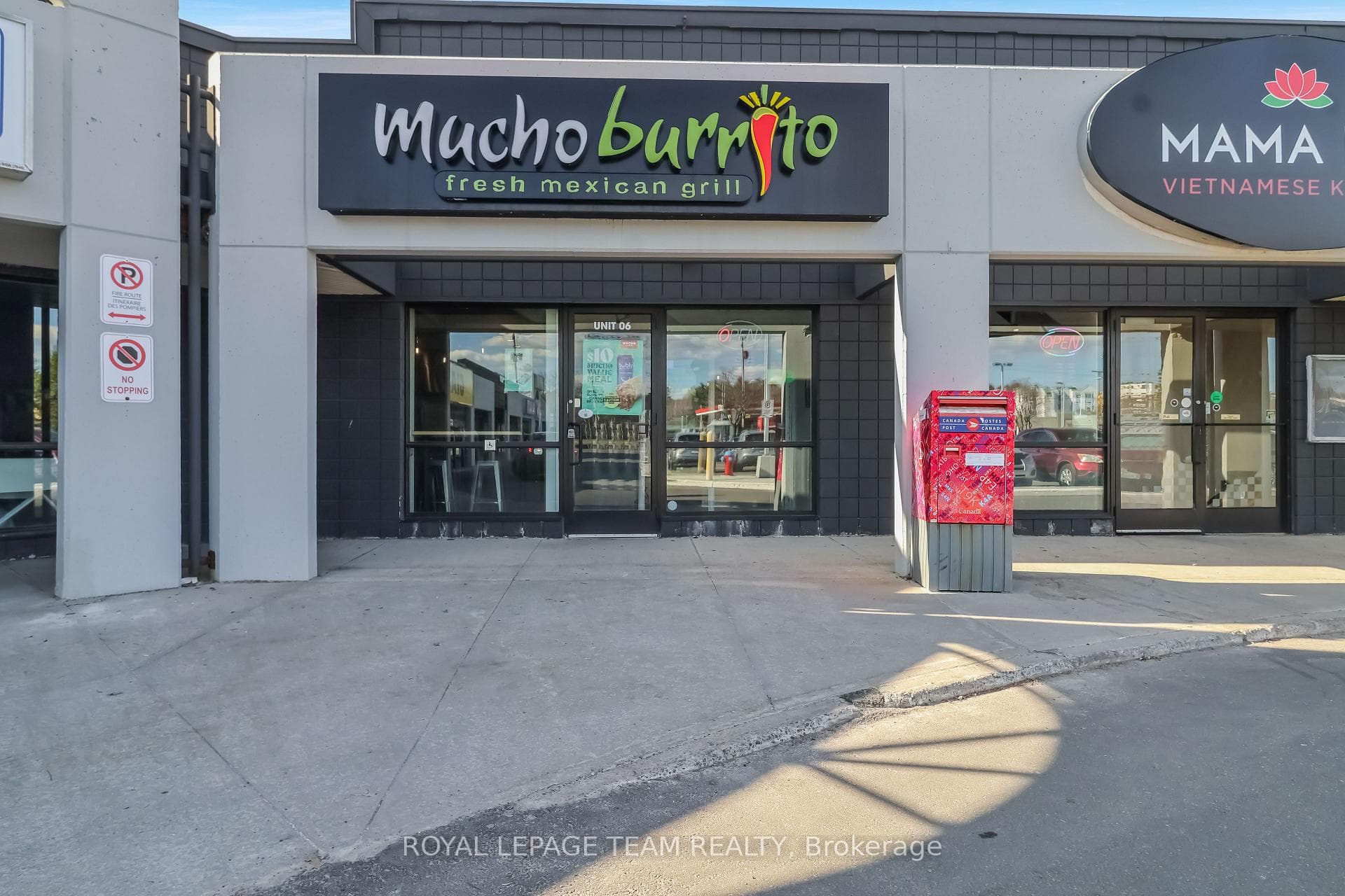 1861 Robertson Road, Bells Corners and South to Fallowfield, ON K2H 9N5, Bells Corners and South to Fallowfield — photo 1