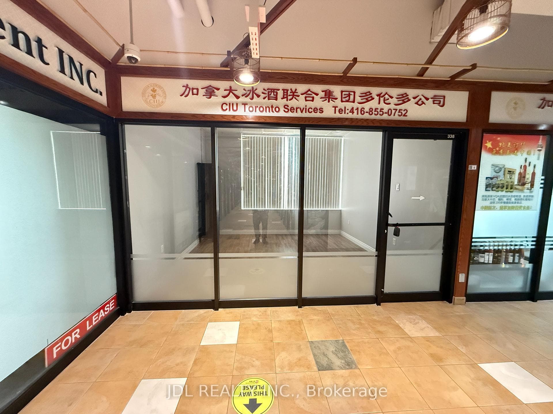 4438 Sheppard Avenue E, Toronto, ON M1S 1V2, Toronto E07 — photo 1