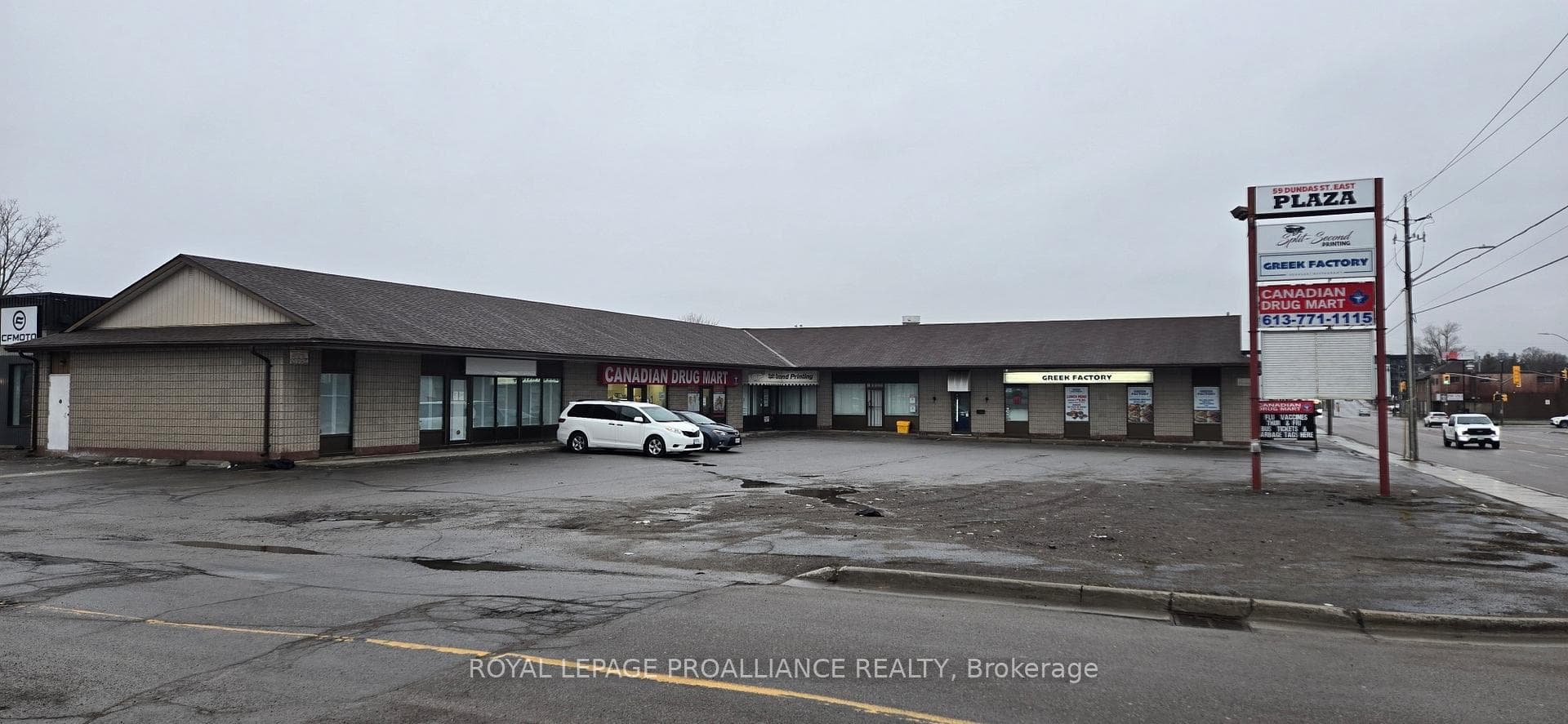 59 Dundas Street E, Belleville, ON K8N 3B8, Belleville — photo 1