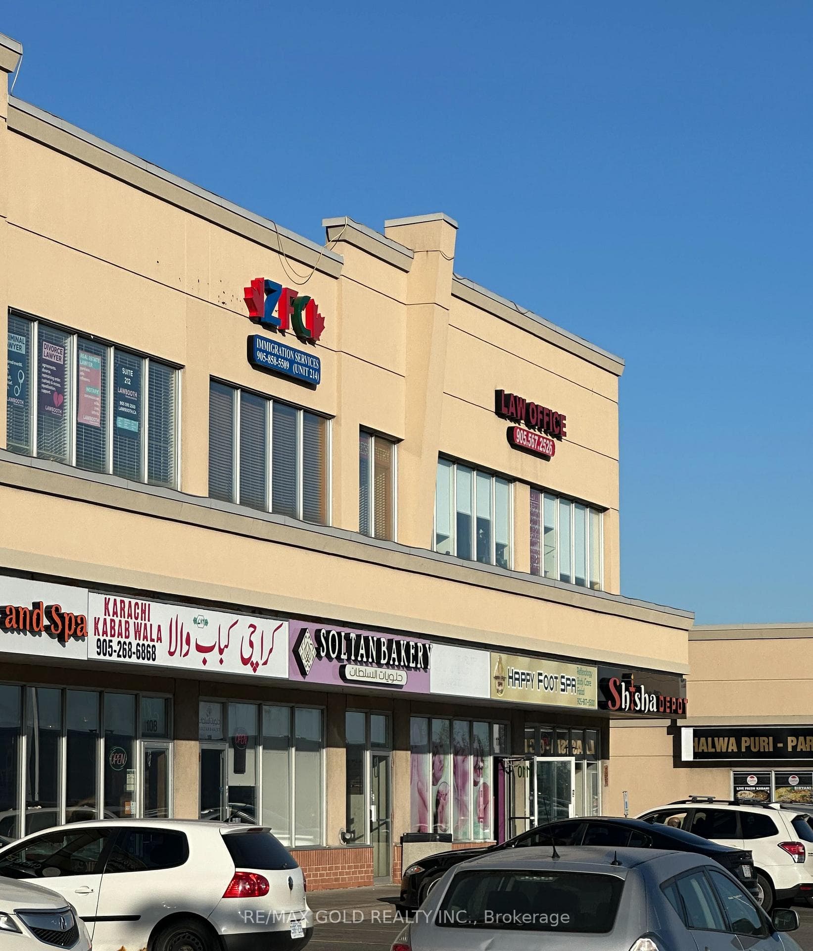 808 Britannia Road W 109, Mississauga, ON L5V 0A6, Mississauga — photo 1
