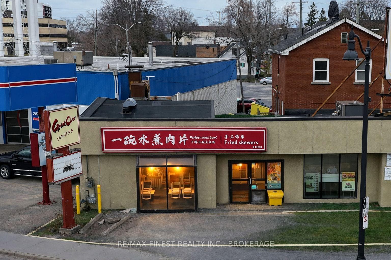 689 Princess Street A, Kingston, ON K7L 1E9, Kingston — photo 1