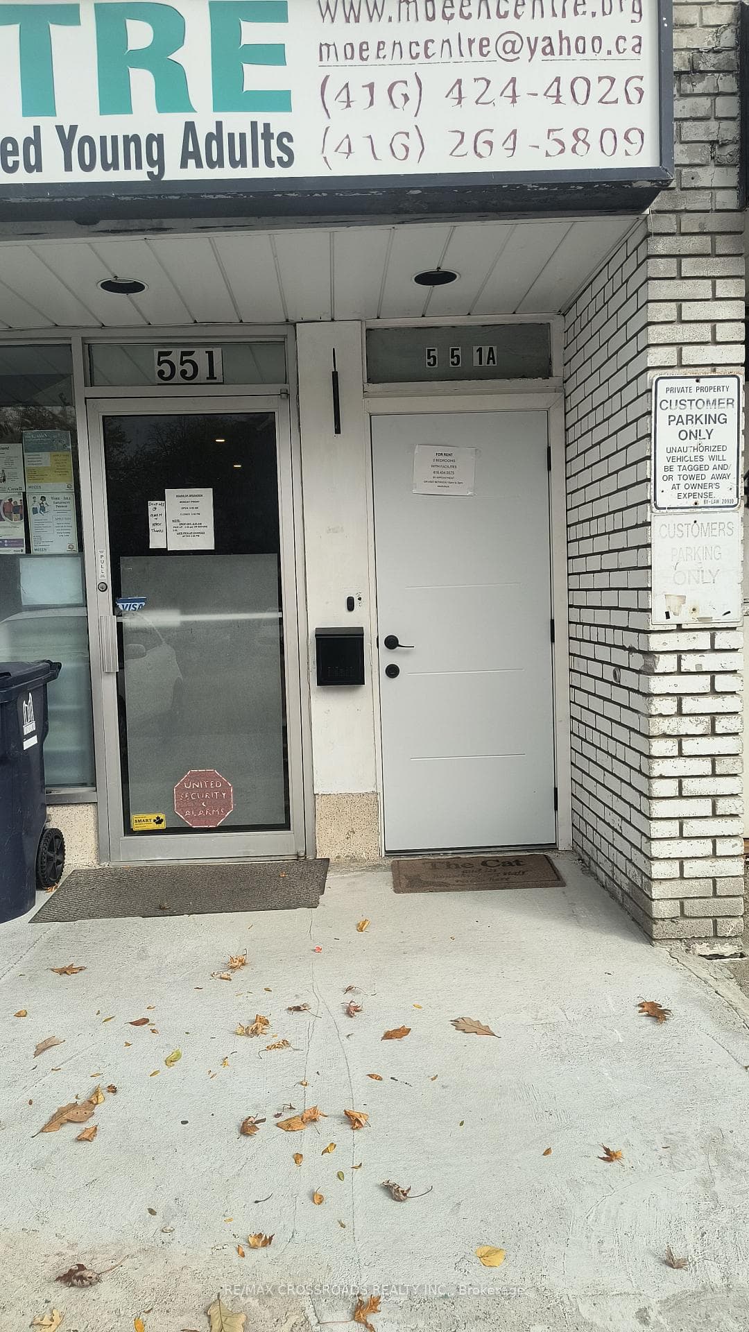 551A Kennedy Road Upper 2, Toronto, ON M1K 2B1, Toronto E04 — photo 1