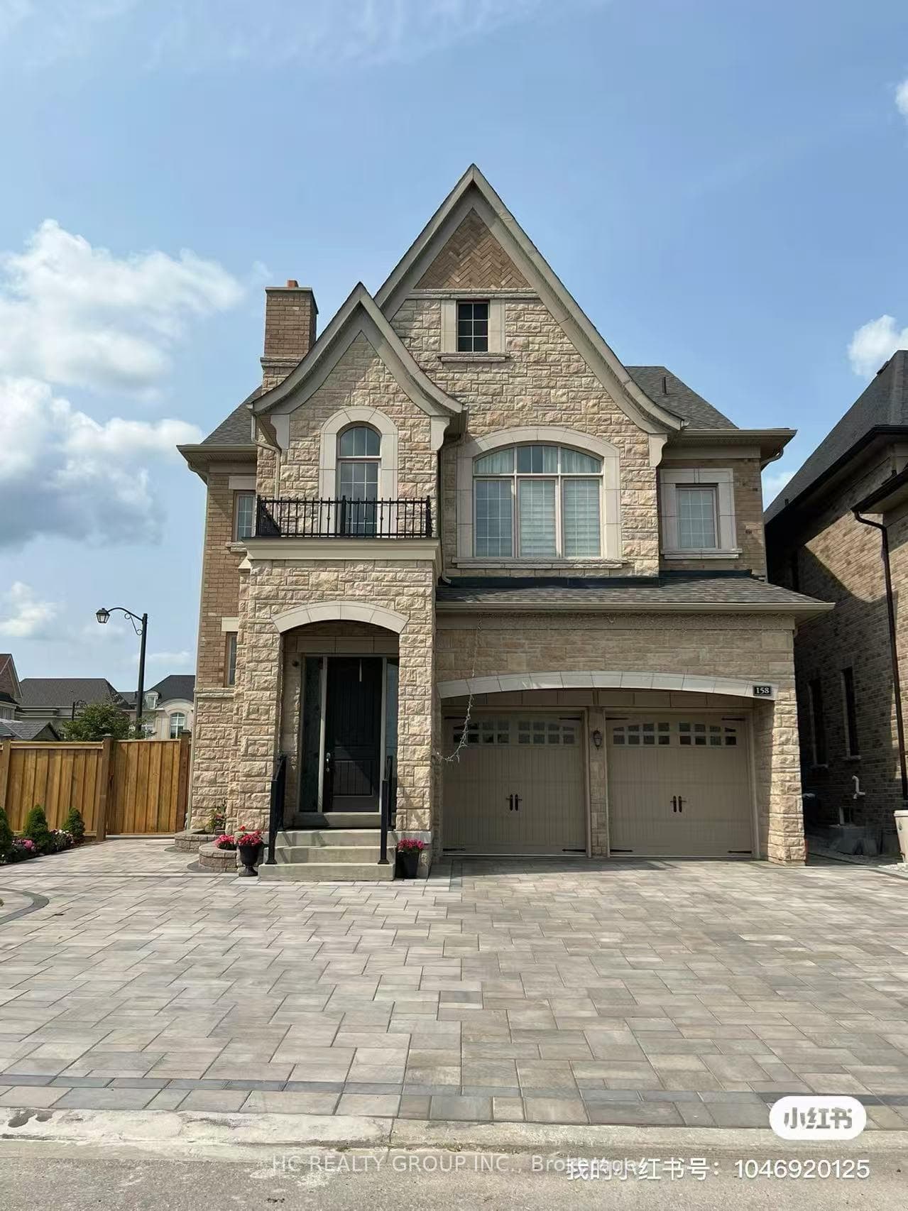 158 Hurst Avenue Master Bedroom, Vaughan, ON L6A 4Y6, Vaughan — photo 1