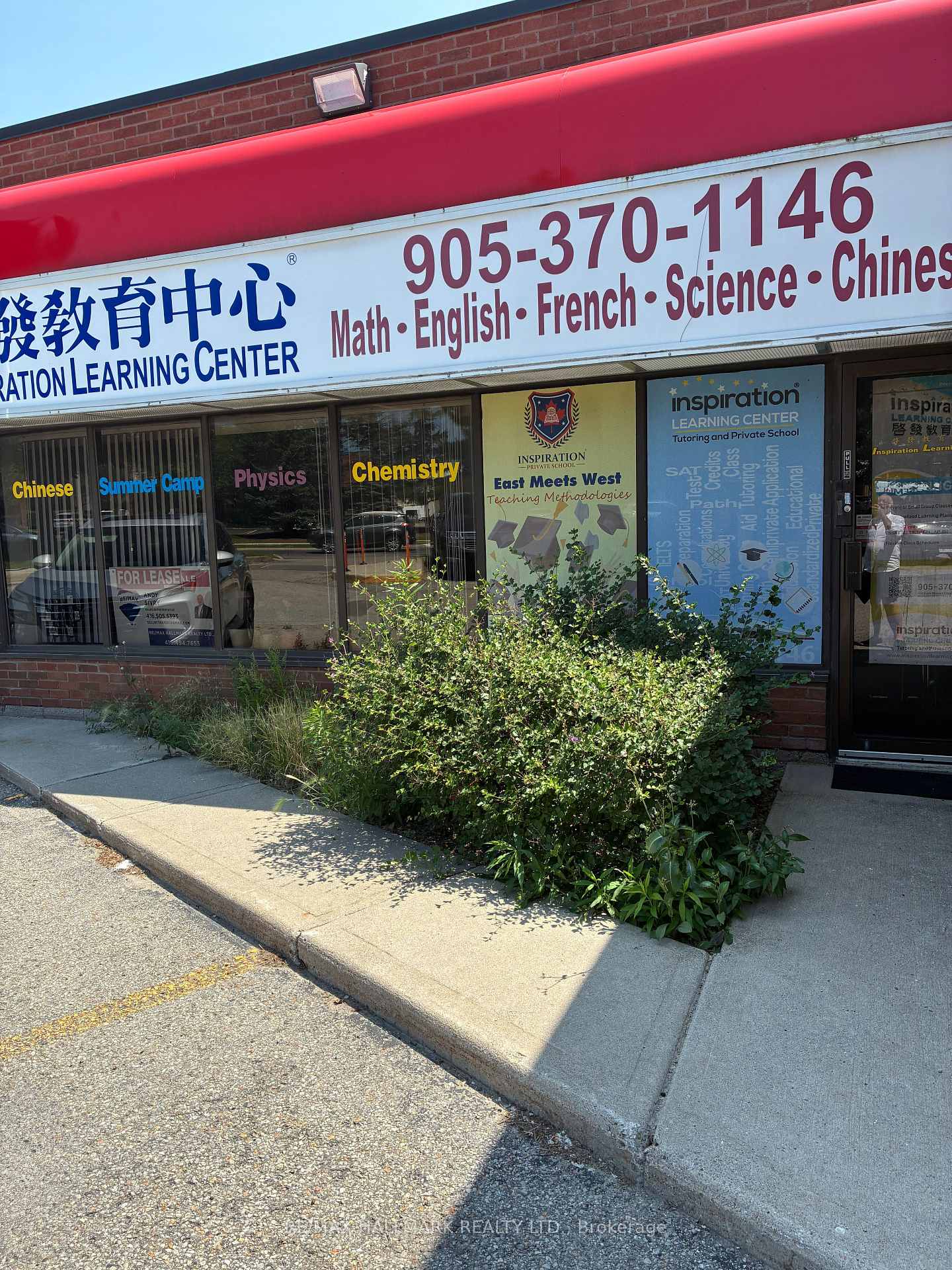 165 East Beaver Creek Road 22, Richmond Hill, ON L4B 2N2, Richmond Hill — photo 1