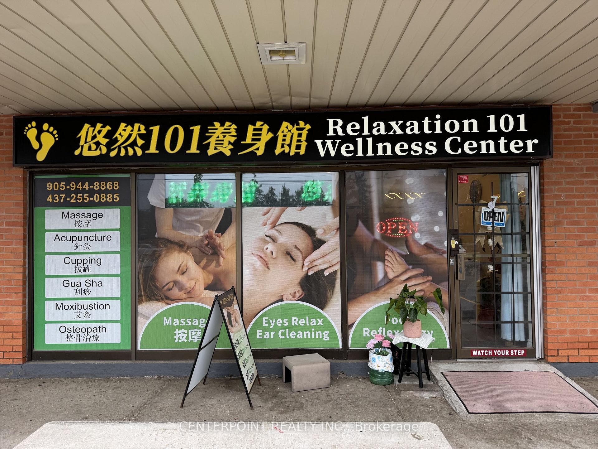 4080 Steeles Avenue E 7, Markham, ON L3R 4C3, Markham — photo 1