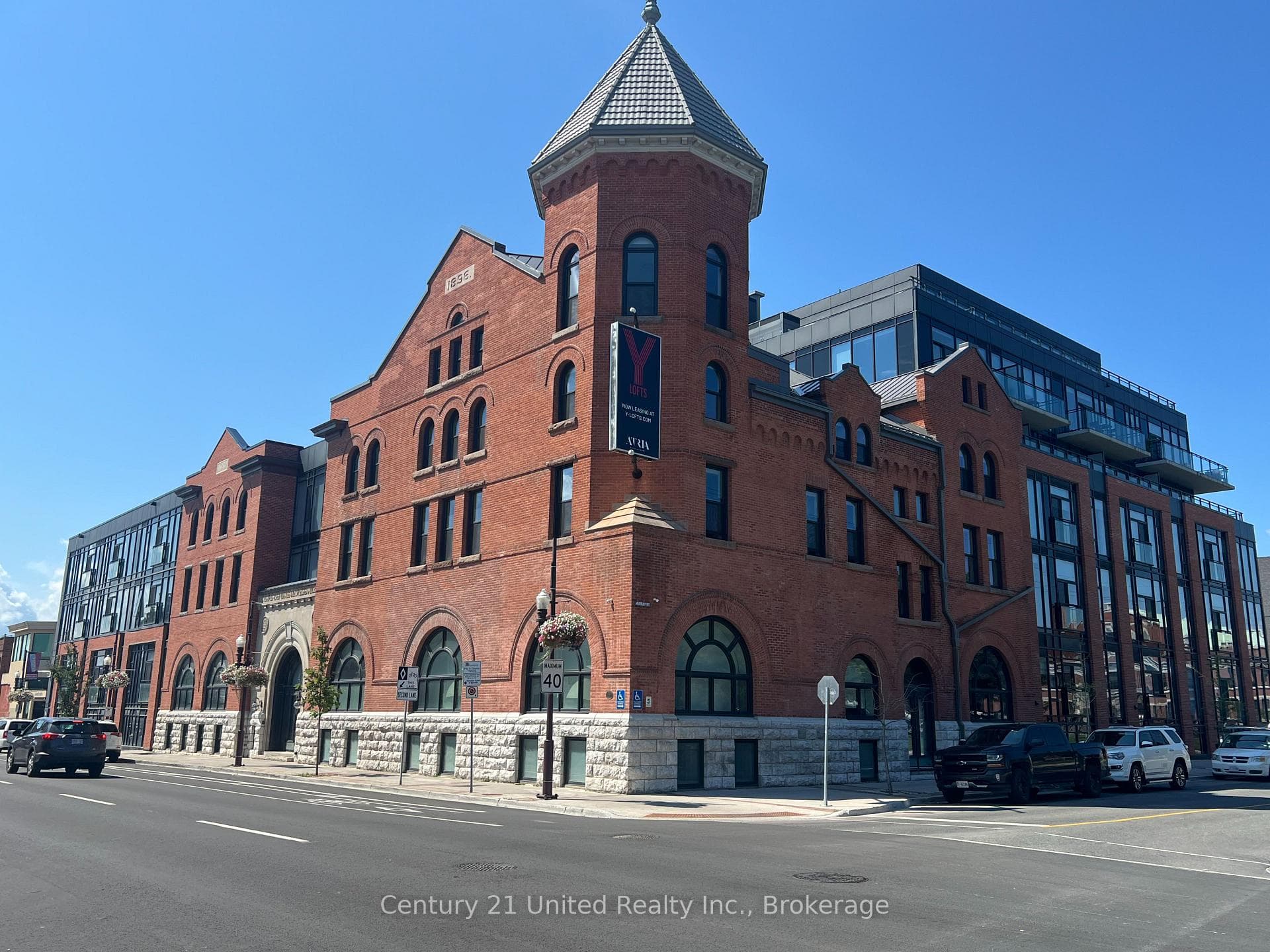 475 George Street N 122, Peterborough, ON K9H 0J4, Peterborough — photo 1