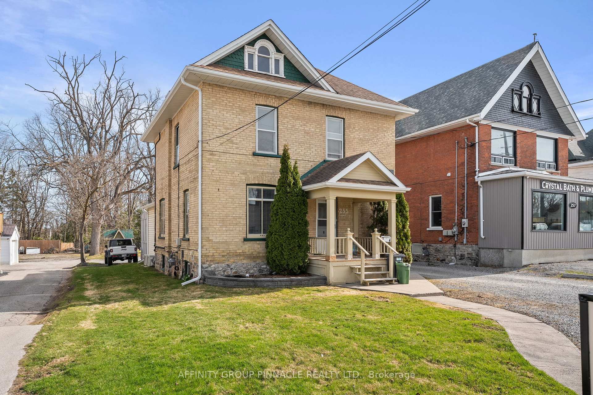 255 Kent Street W, Kawartha Lakes, ON K9V 2Z4, Kawartha Lakes — photo 1