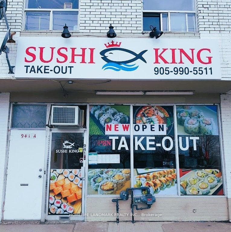 941 lakeshore Road, Mississauga, ON L5E 1E3, Mississauga — photo 1