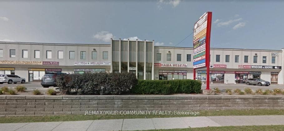 1750 Steeles Avenue W 218A, Vaughan, ON L4K 2L7, Vaughan — photo 1