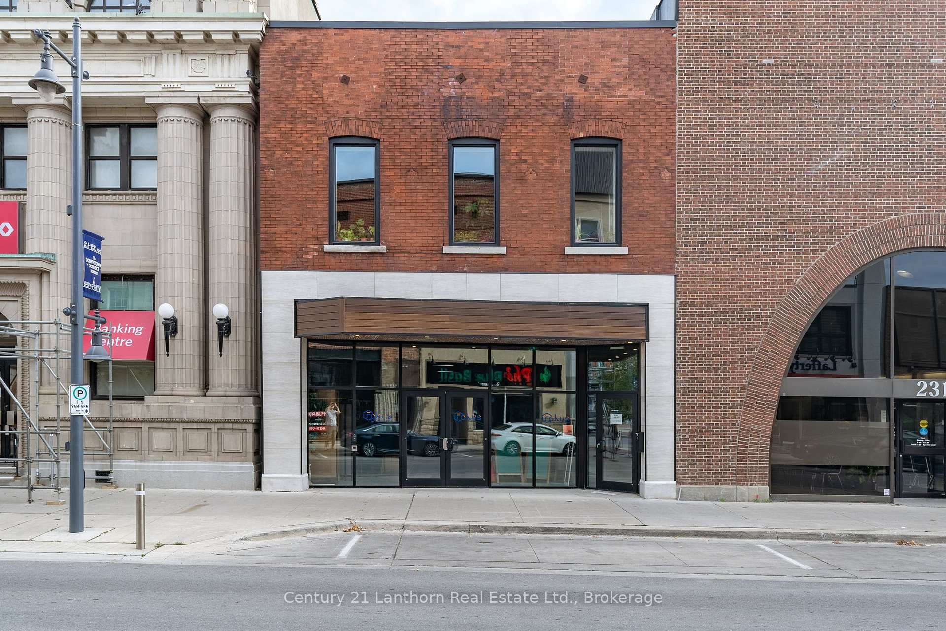233 Front Street, Belleville, ON K8N 2Z4, Belleville — photo 1