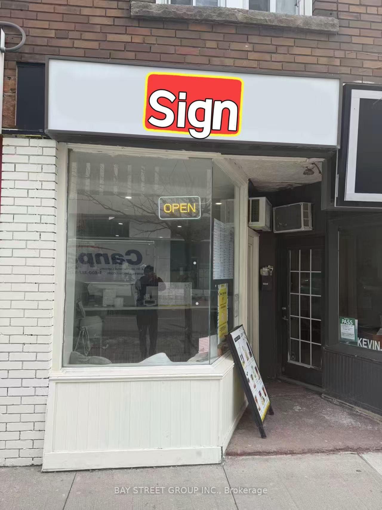 2095.5 Yonge Street, Toronto, ON M4S 2A4, Toronto C10 — photo 1