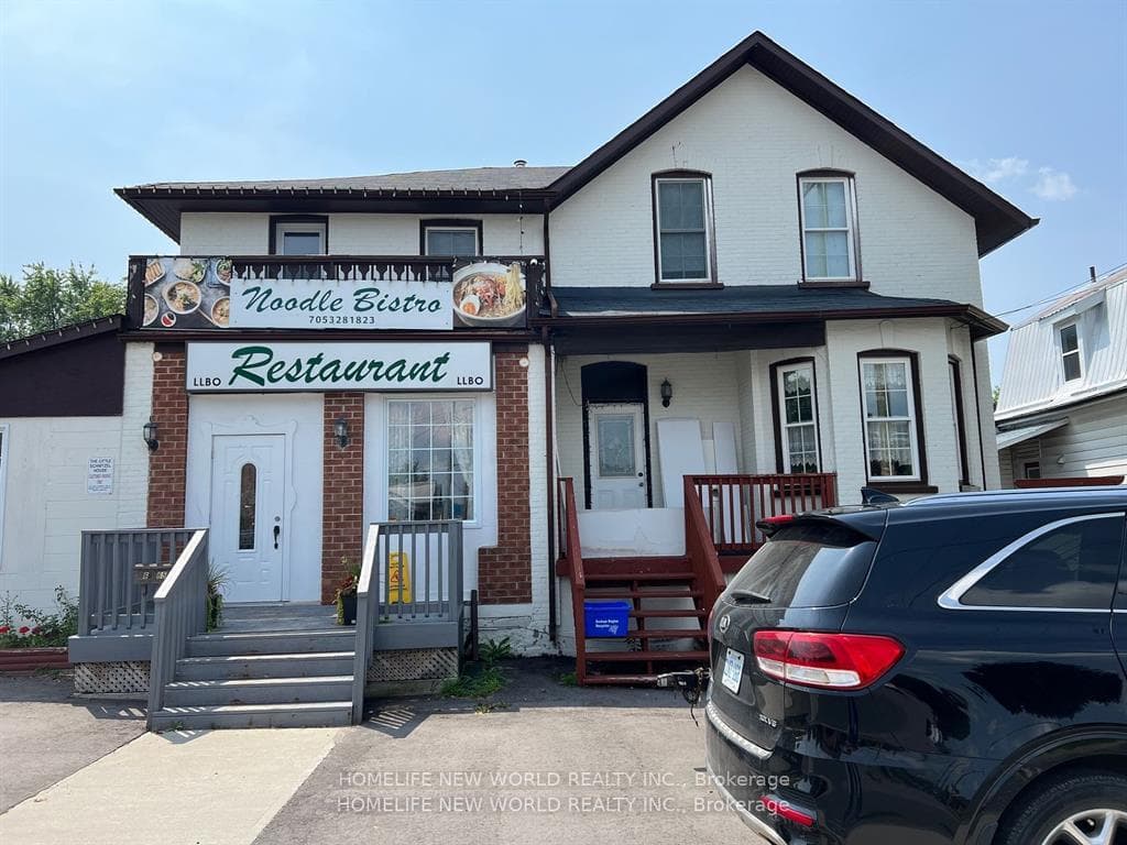 65 Albert Street S, Kawartha Lakes, ON K9V 3H2, Kawartha Lakes — photo 1