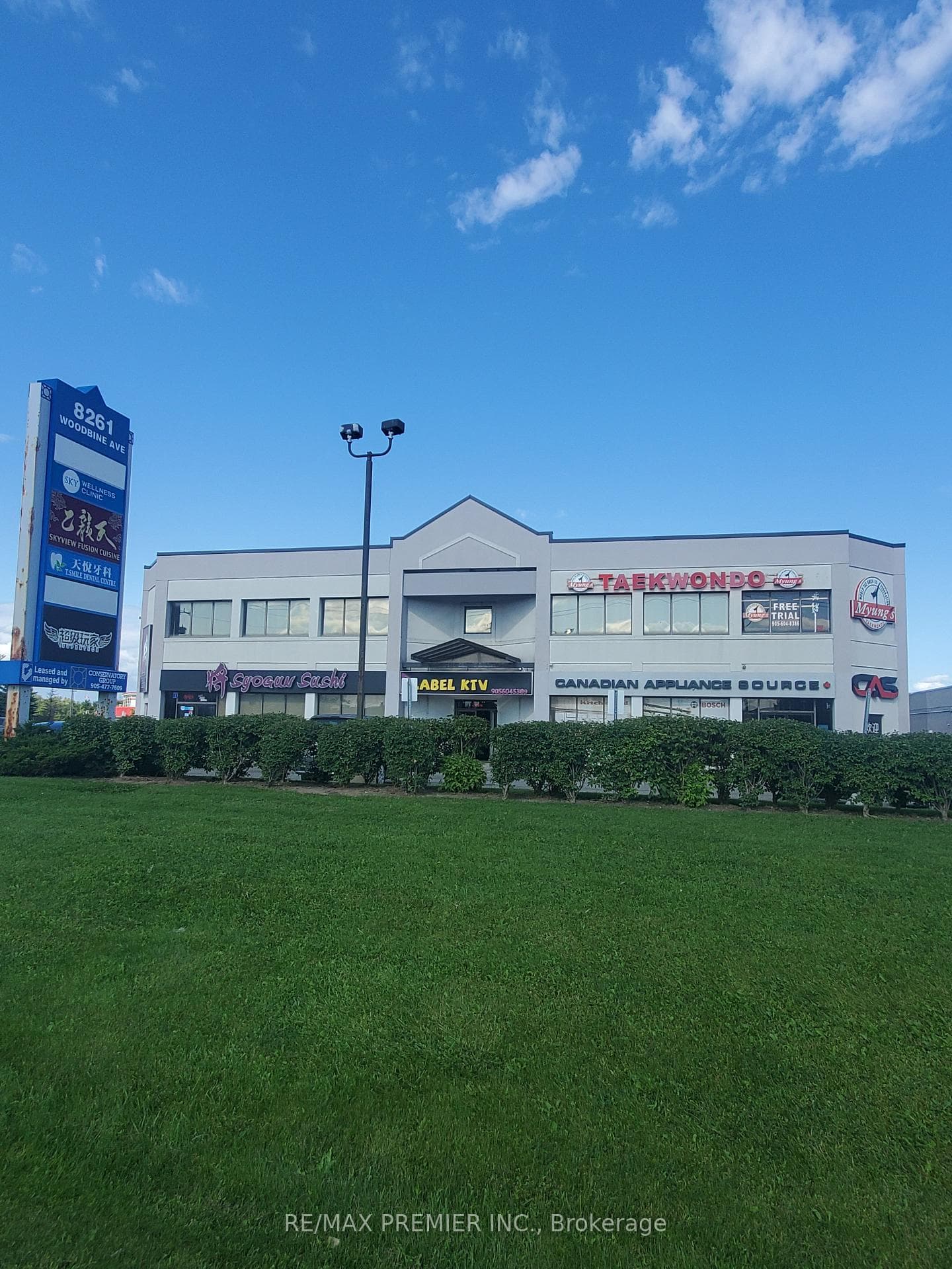 8261 Woodbine Avenue 2, Markham, ON L3R 8Z5, Markham — photo 1