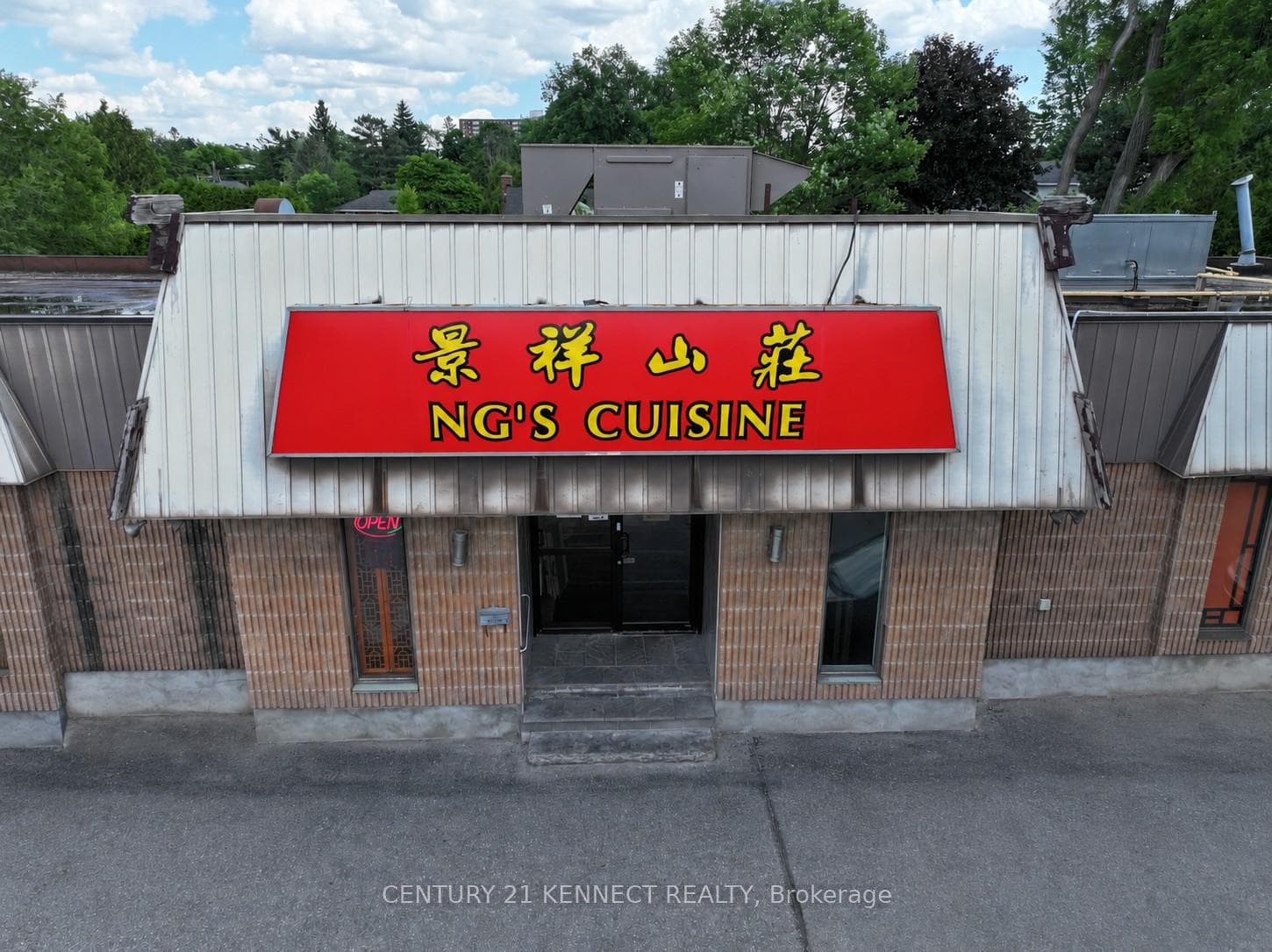 1499 Merivale Road, Cityview - Parkwoods Hills - Rideau Shore, ON K2E 5P3, Cityview - Parkwoods Hills - Rideau Shore — photo 1
