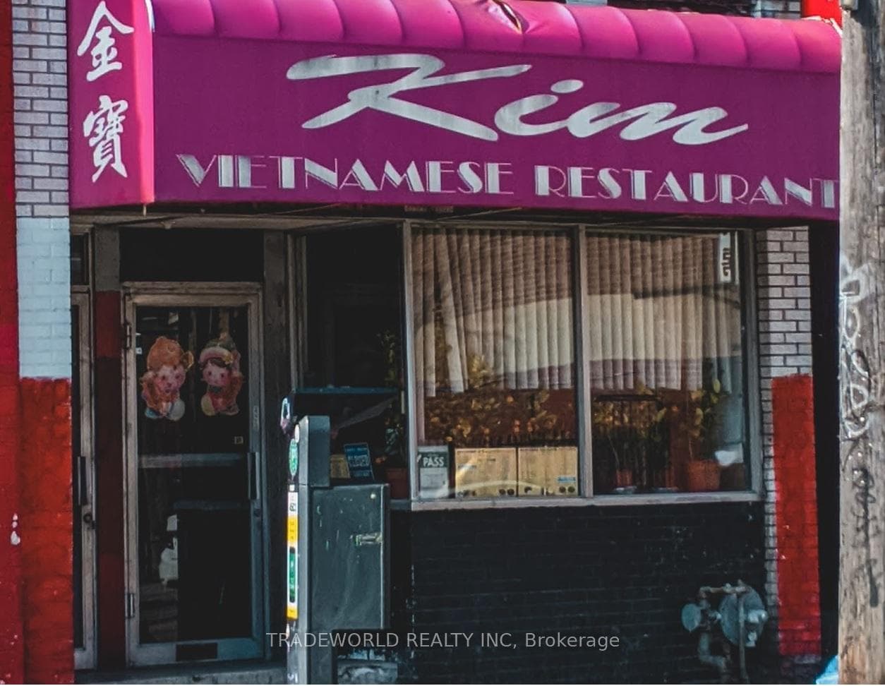 546 Dundas Street W Main Floor, Toronto, ON M5T 1H3, Toronto C01 — photo 1