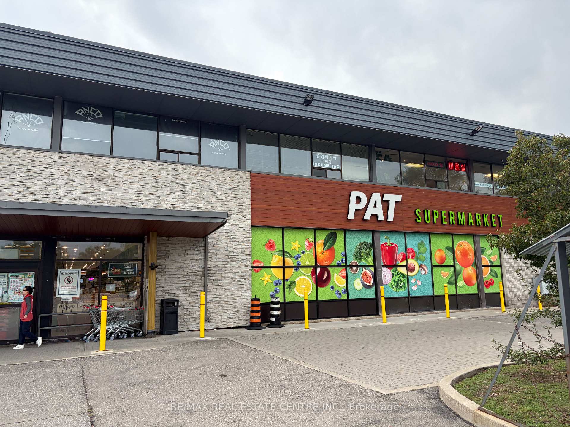 333 Dundas St E Street, Mississauga, ON L5A 1X1, Mississauga — photo 1