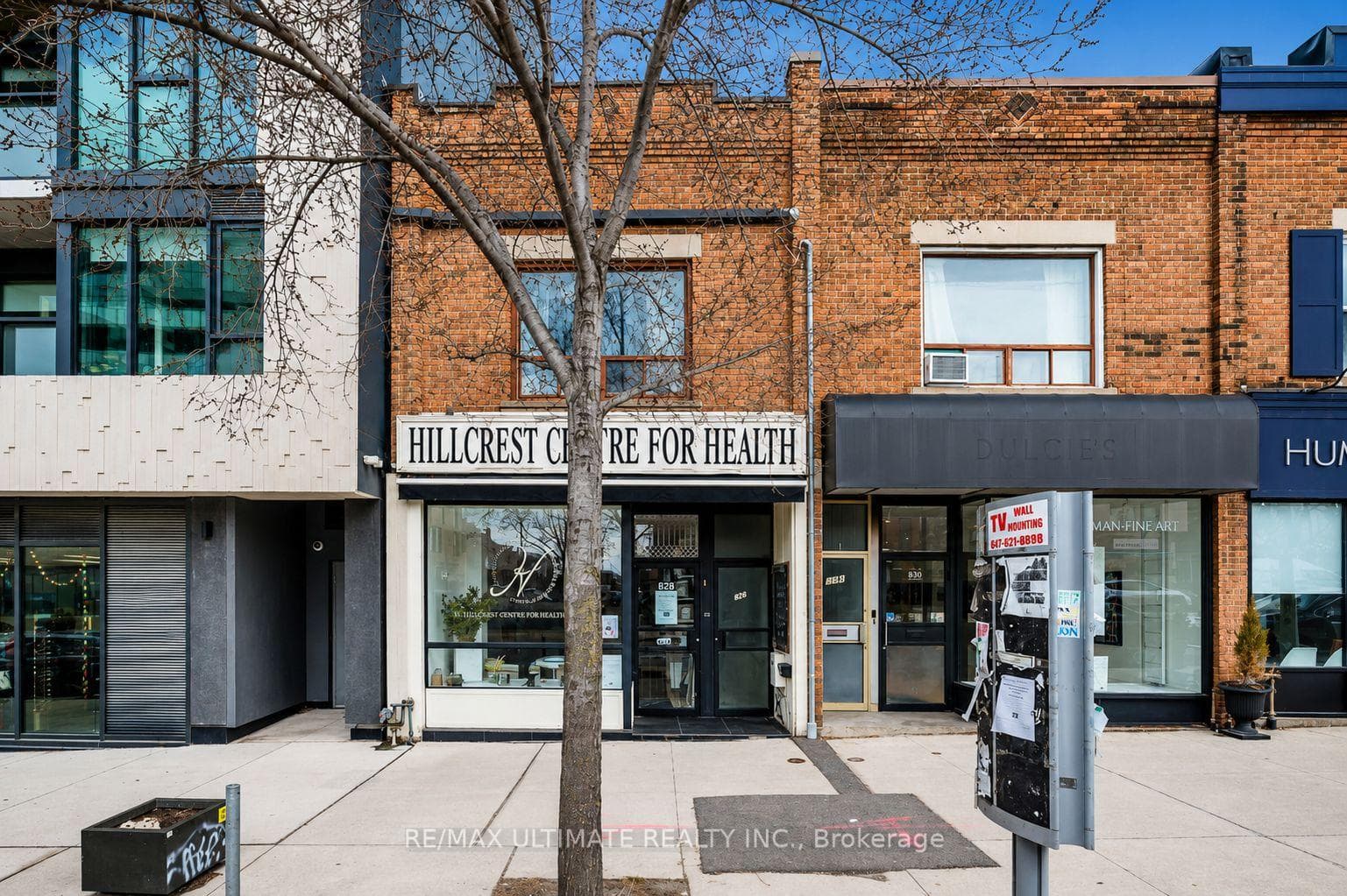 832 St Clair Avenue W, Toronto, ON M6C 1C1, Toronto C03 — photo 1
