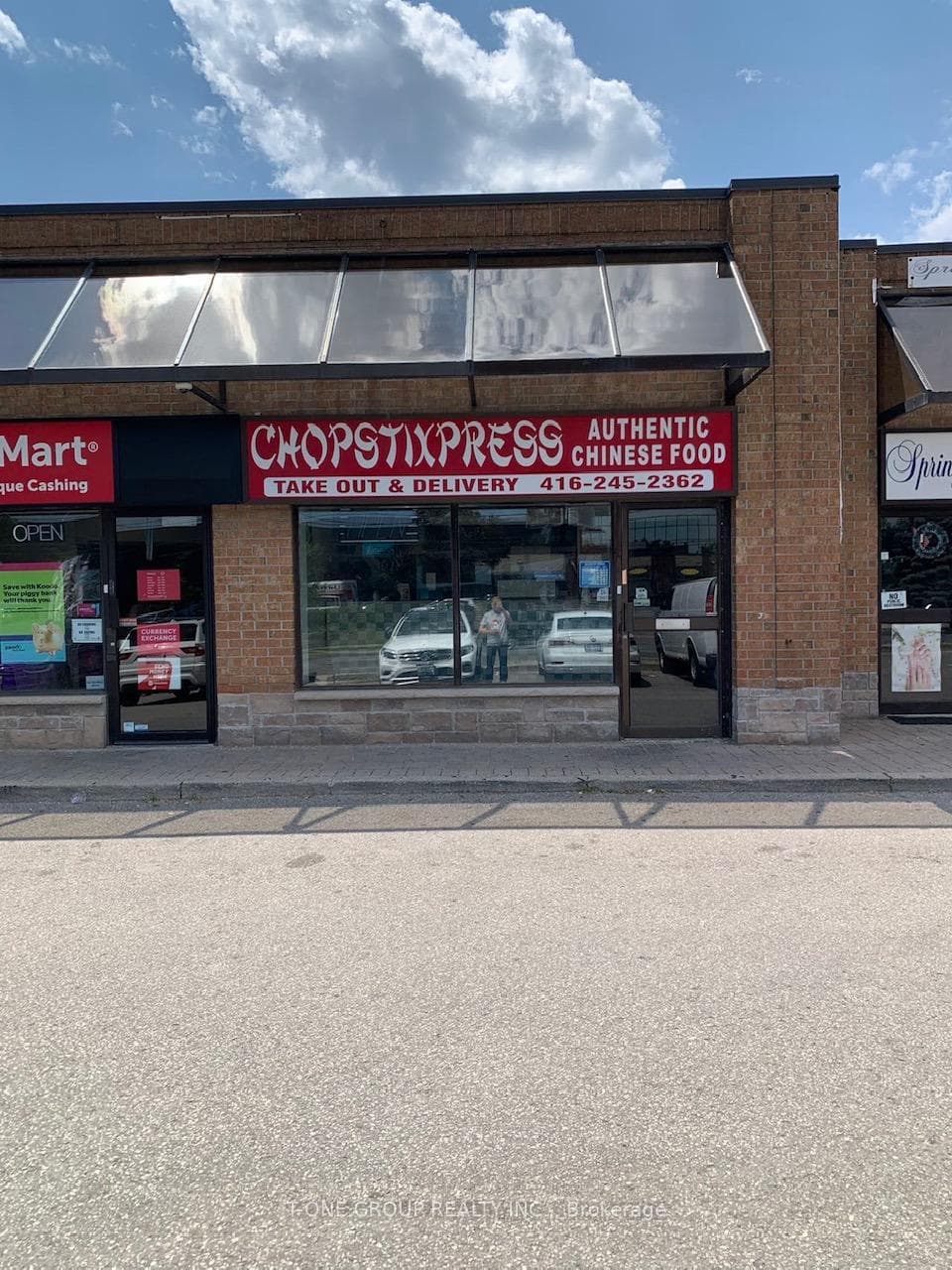 2270 Keele Street 3, Toronto, ON M6M 3Y9, Toronto W04 — photo 1