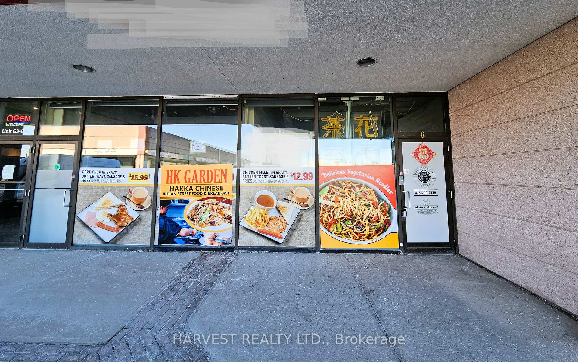 8 Glen Watford Drive G6, Toronto, ON M1S 2C1, Toronto E07 — photo 1