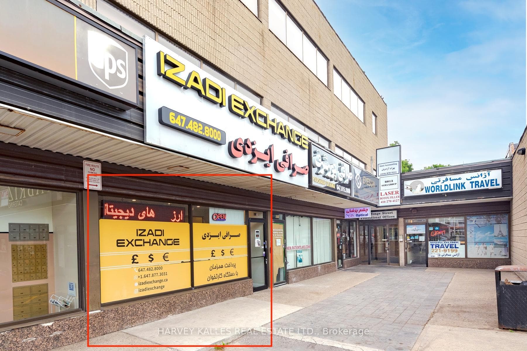 6017 Yonge Street, Toronto, ON M2M 3W2, Toronto C14 — photo 1