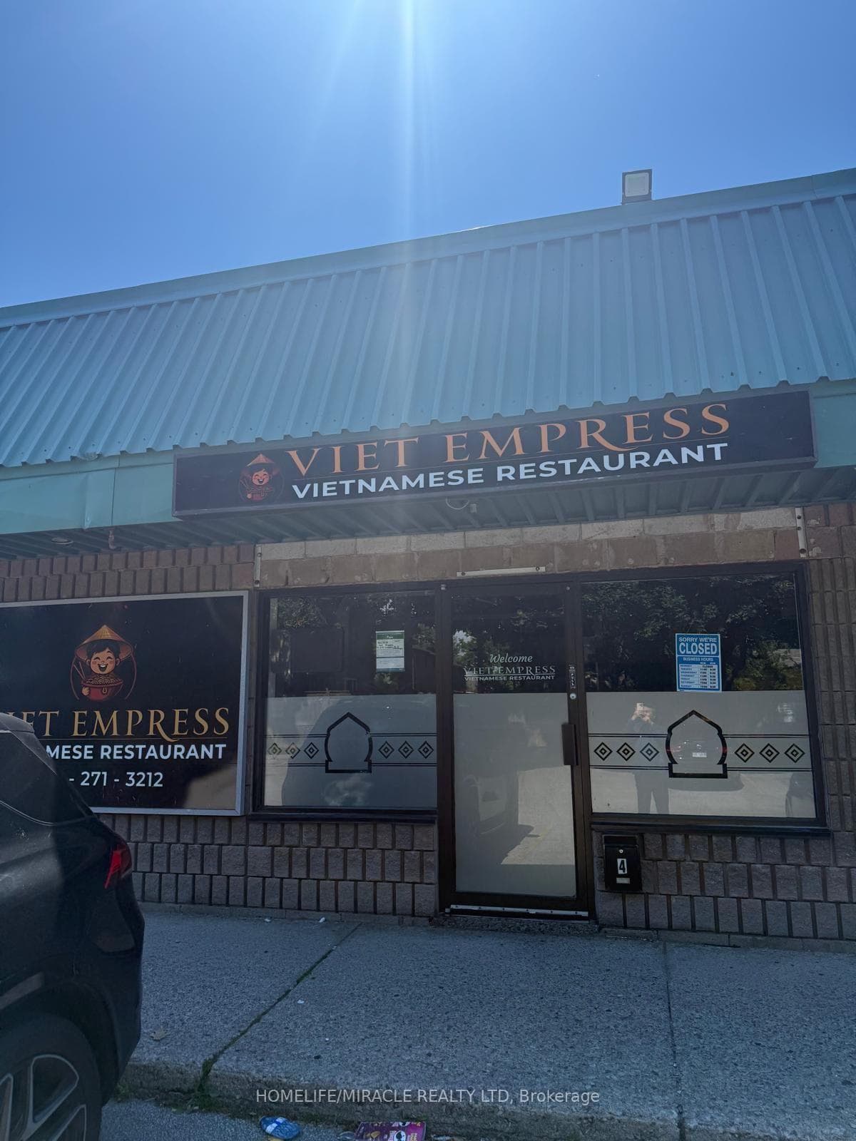 645 Lakeshore Road E 4, Mississauga, ON L5G 1J5, Mississauga — photo 1