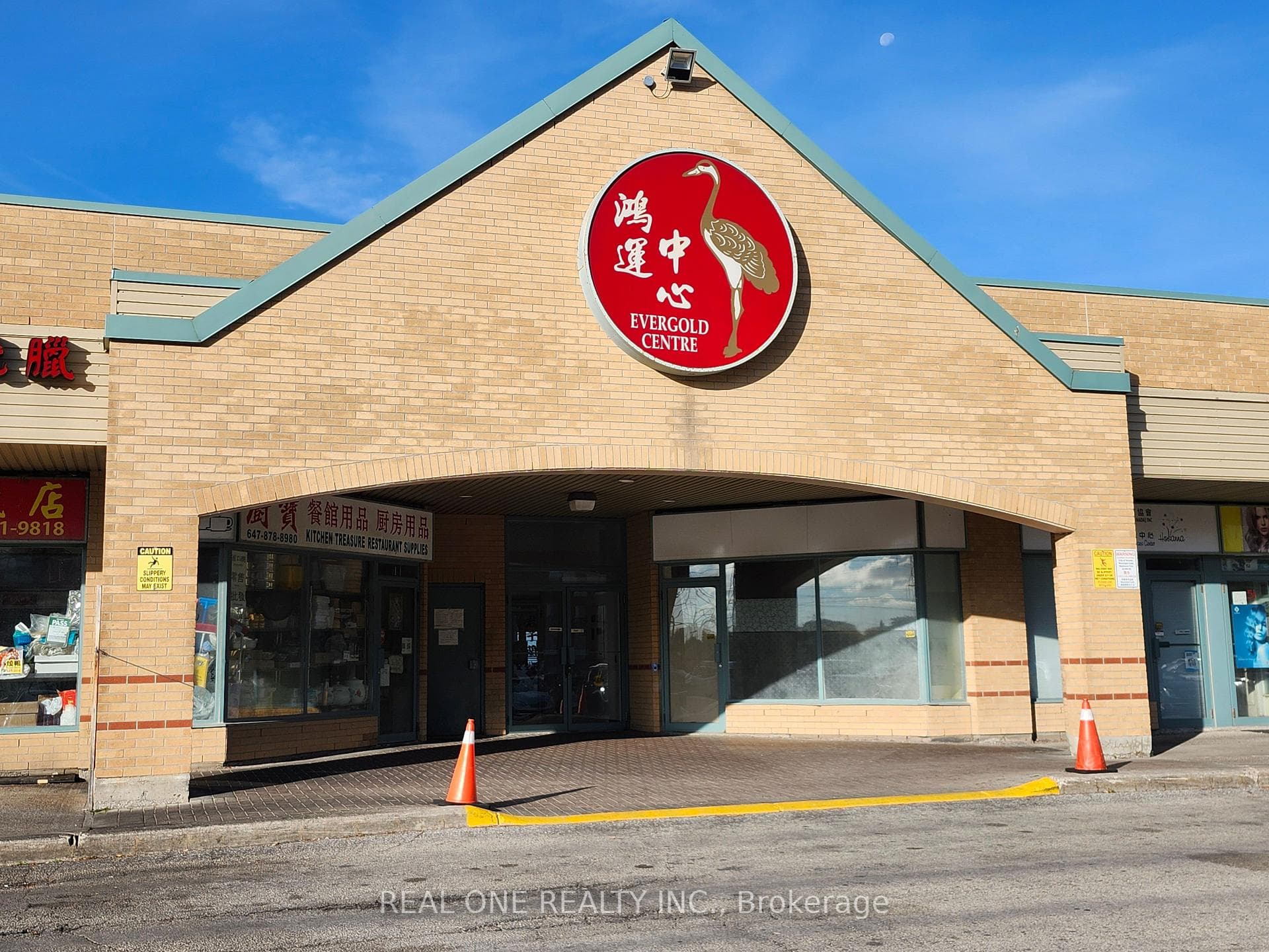 3833 Midland Avenue 11, Toronto, ON M1V 5L6, Toronto E07 — photo 1