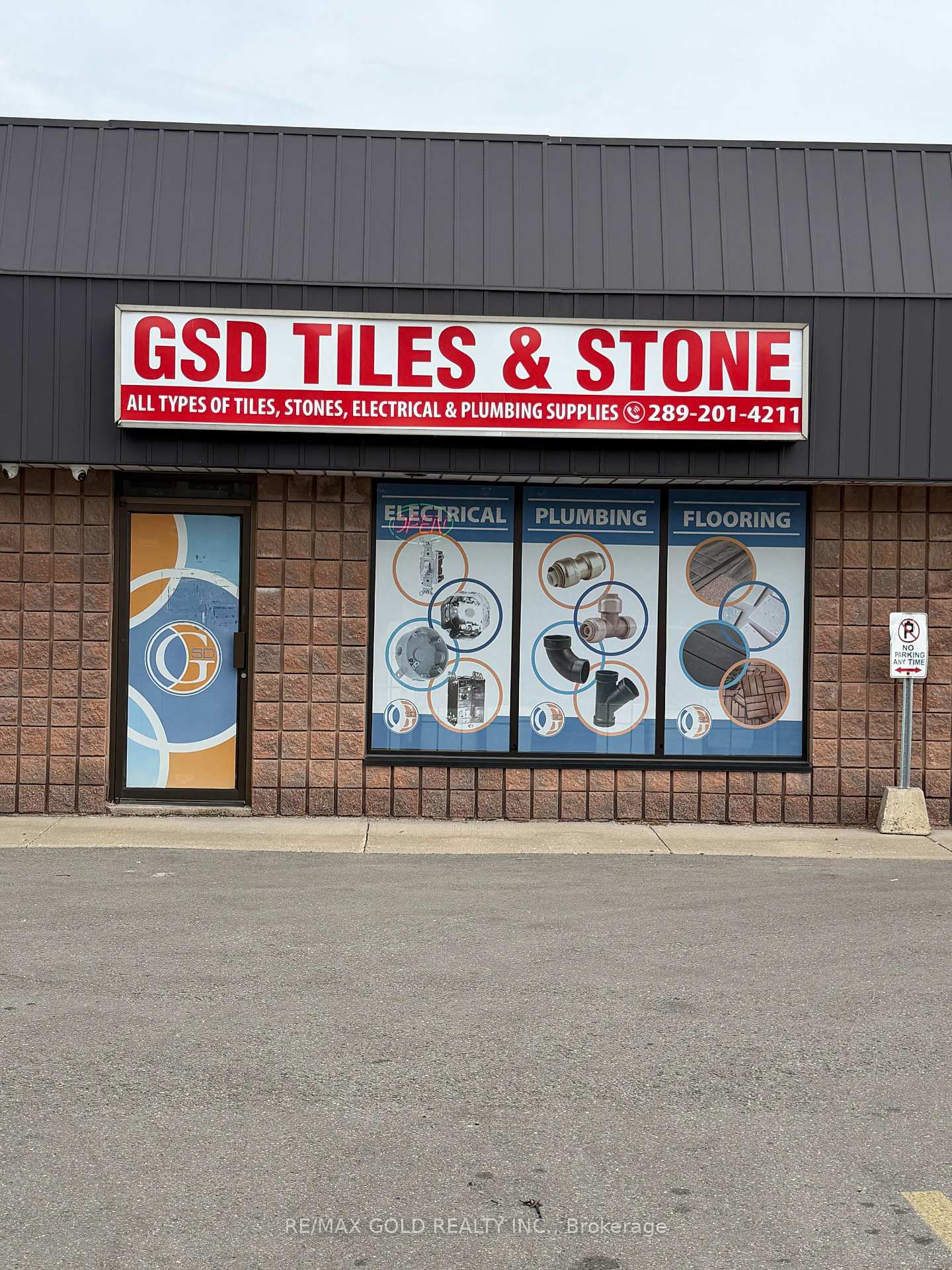 198 Speers Road 2, Oakville, ON L6K 2E9, Oakville — photo 1