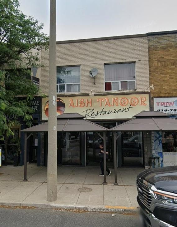 994 Eglinton Avenue W, Toronto, ON M6C 2C5, Toronto C04 — photo 1