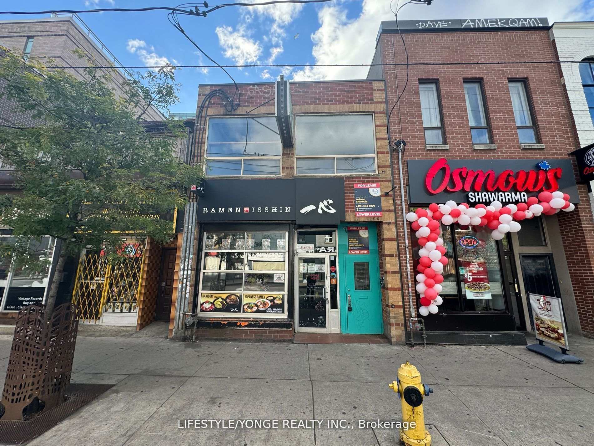 609 Queen Street W Lower level, Toronto, ON M5B 2V7, Toronto C01 — photo 1