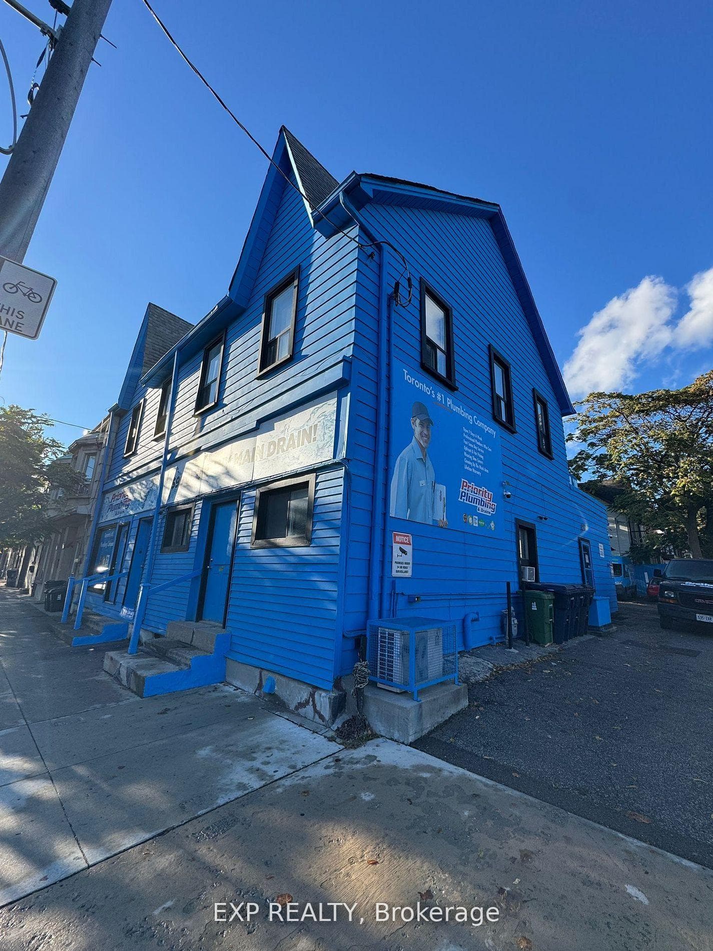 1594 Dupont Street 5, Toronto, ON M6P 3S7, Toronto W02 — photo 1