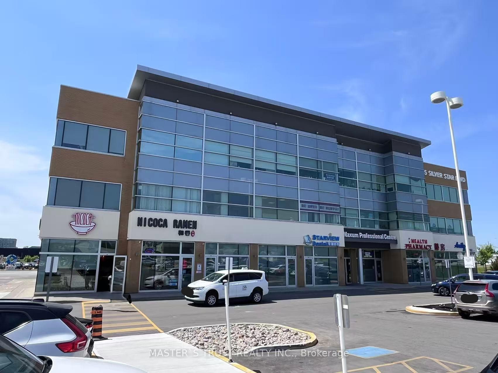 385 silver star Boulevard 205, Toronto, ON M1V 0E3, Toronto E07 — photo 1