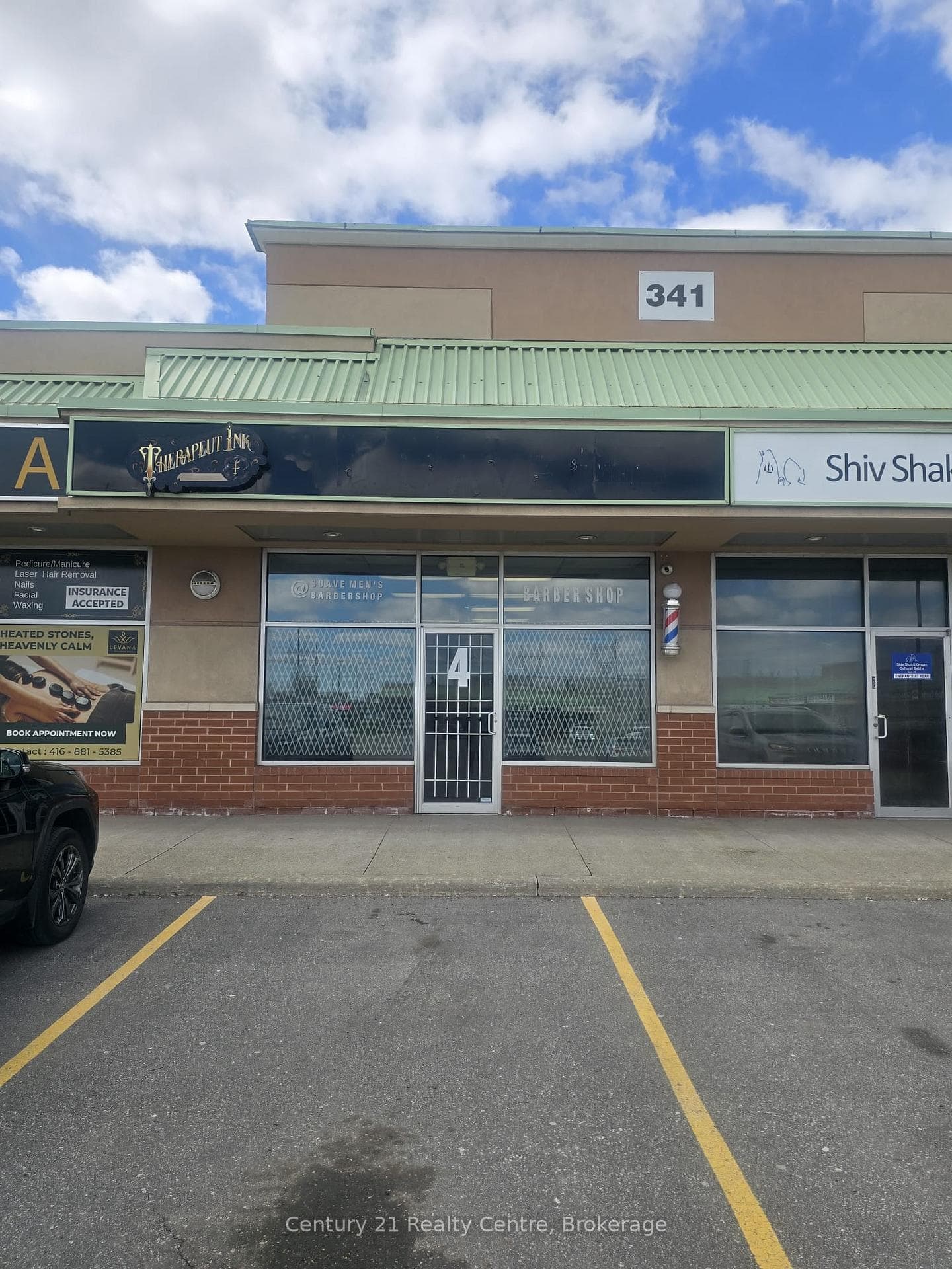 341 Parkhurst Square 4, Brampton, ON L6T 0C2, Brampton — photo 1