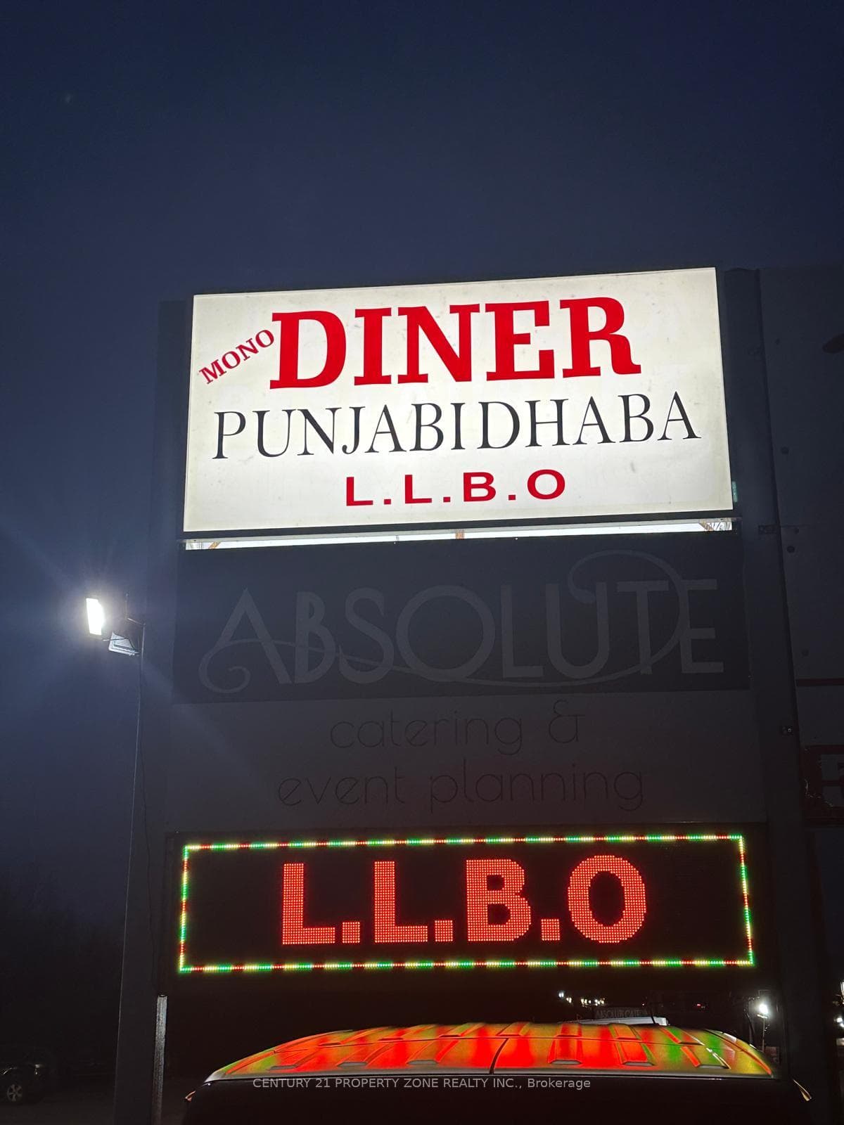 633432 Highway 10, Mono, ON L9W 5P3, Mono — photo 1