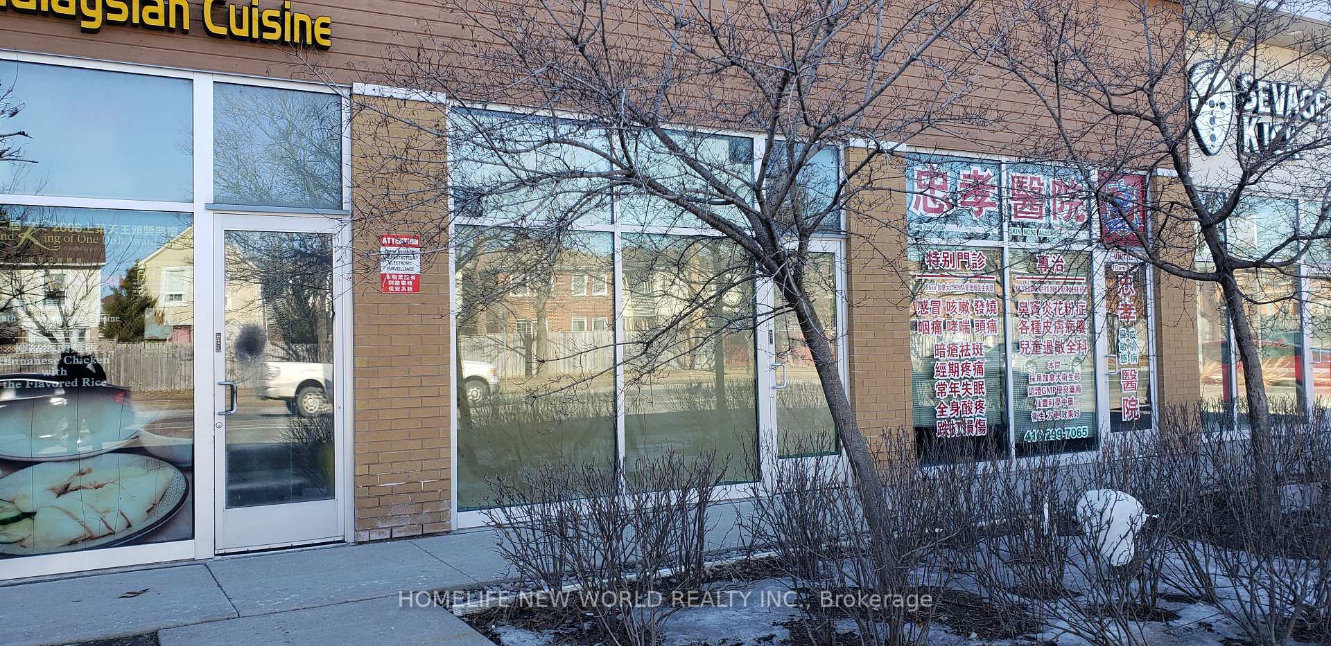 3700 Midland Avenue 128, Toronto, ON M1V 0B4, Toronto E07 — photo 1