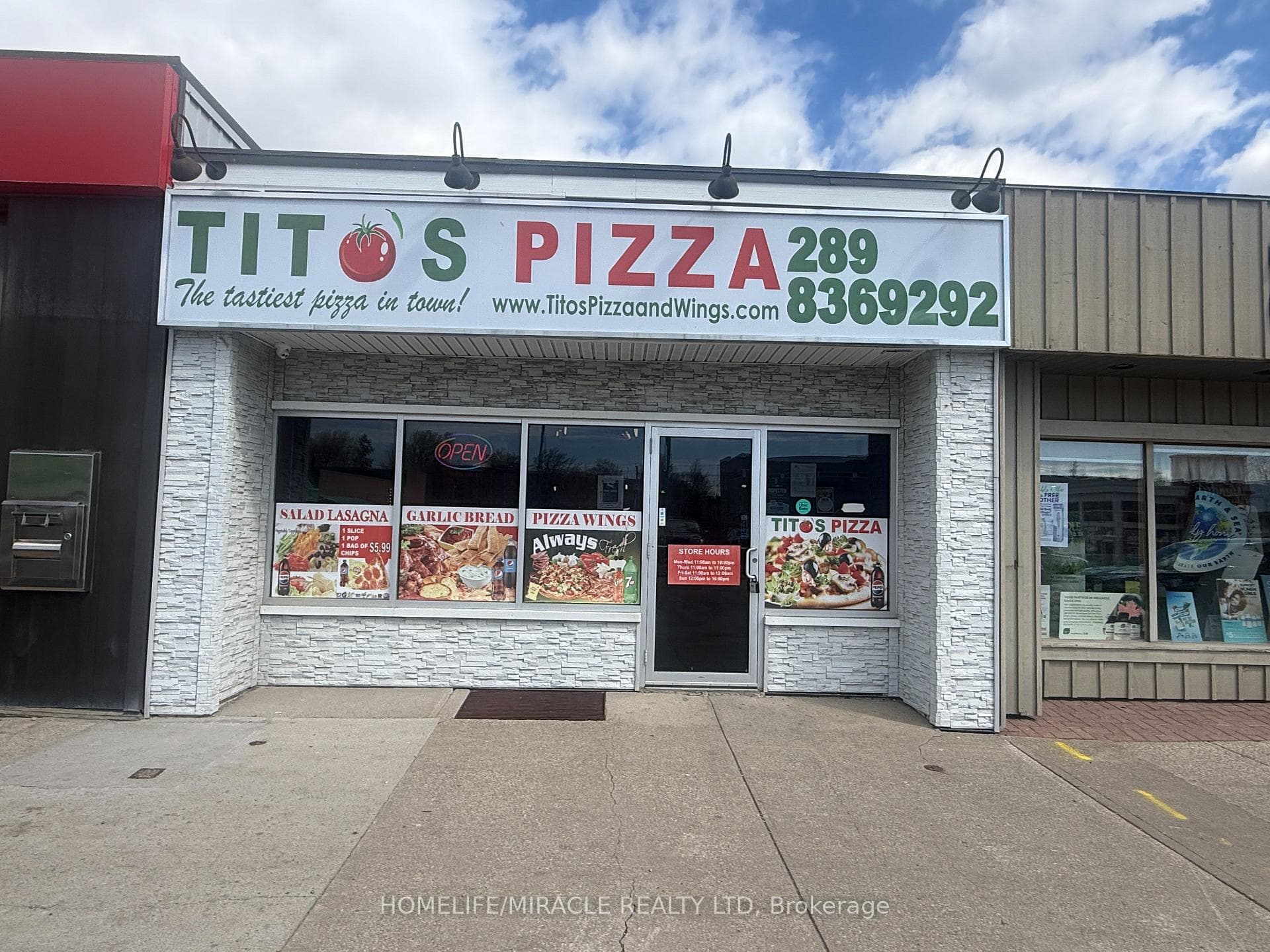103 Clarence Street, Port Colborne, ON L3K 3G2, Port Colborne — photo 1
