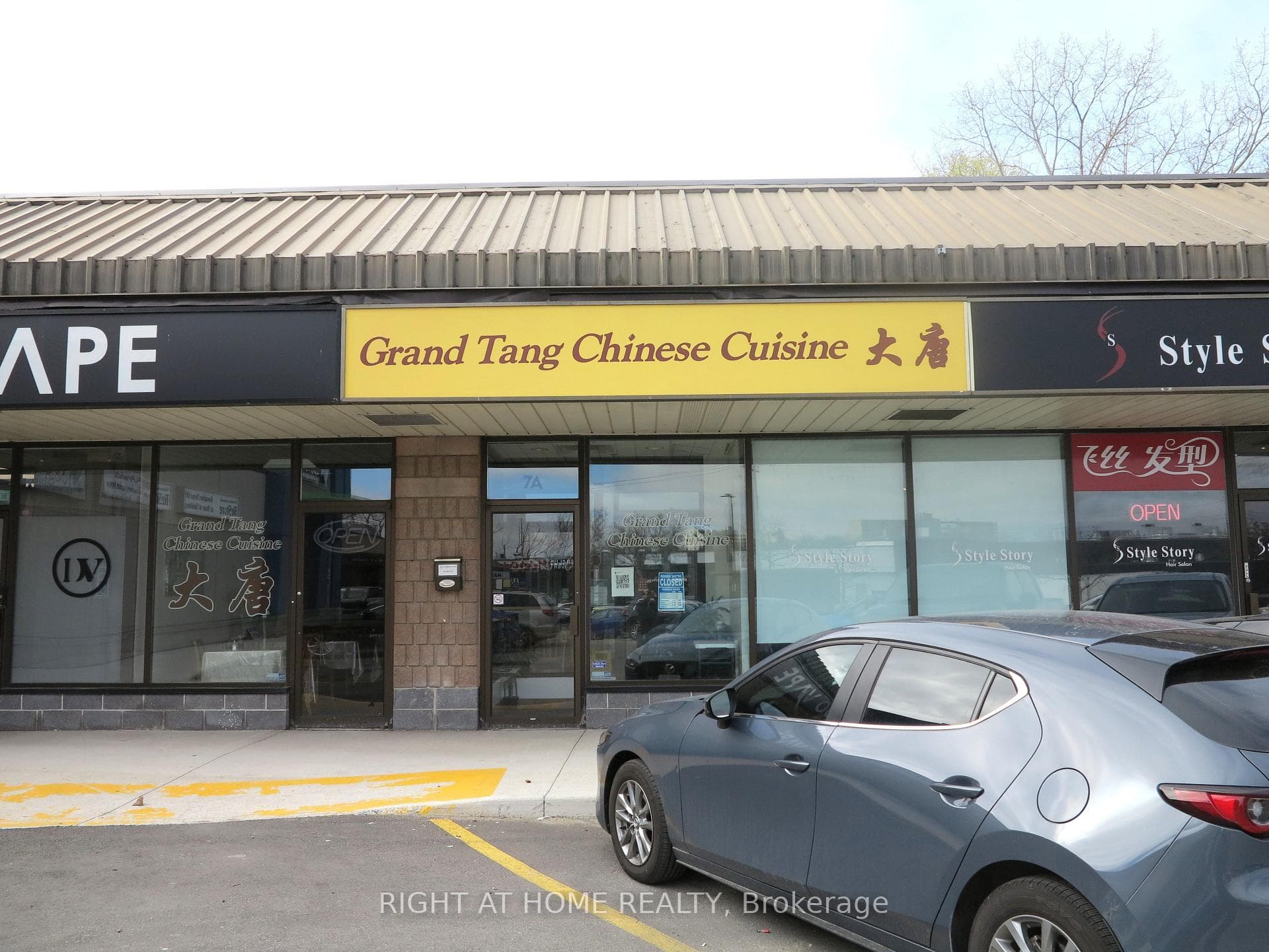 611 Wonderland Road N 7A, London North, ON N6H 4V6, London North — photo 1