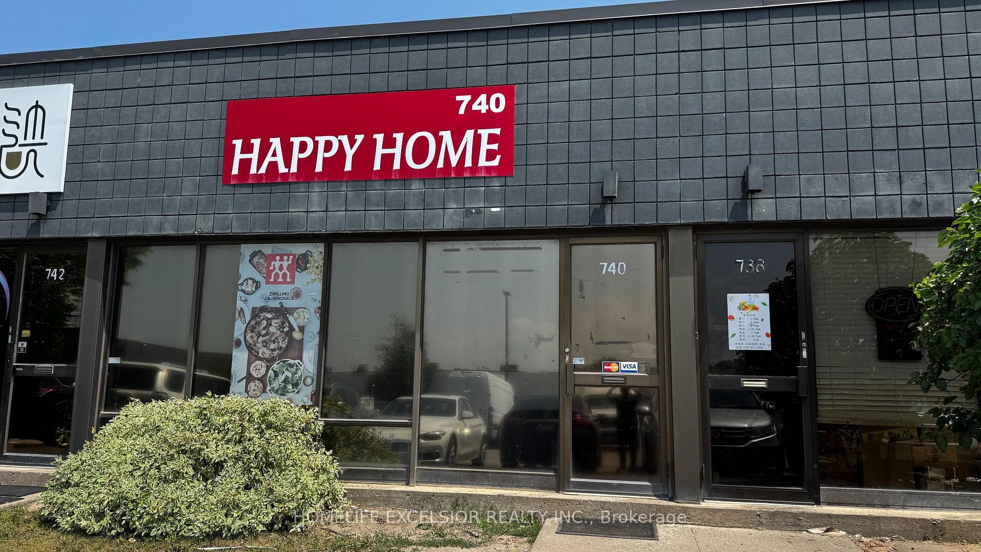 740 Gordon Baker Road, Toronto, ON M2H 3B4, Toronto C15 — photo 1