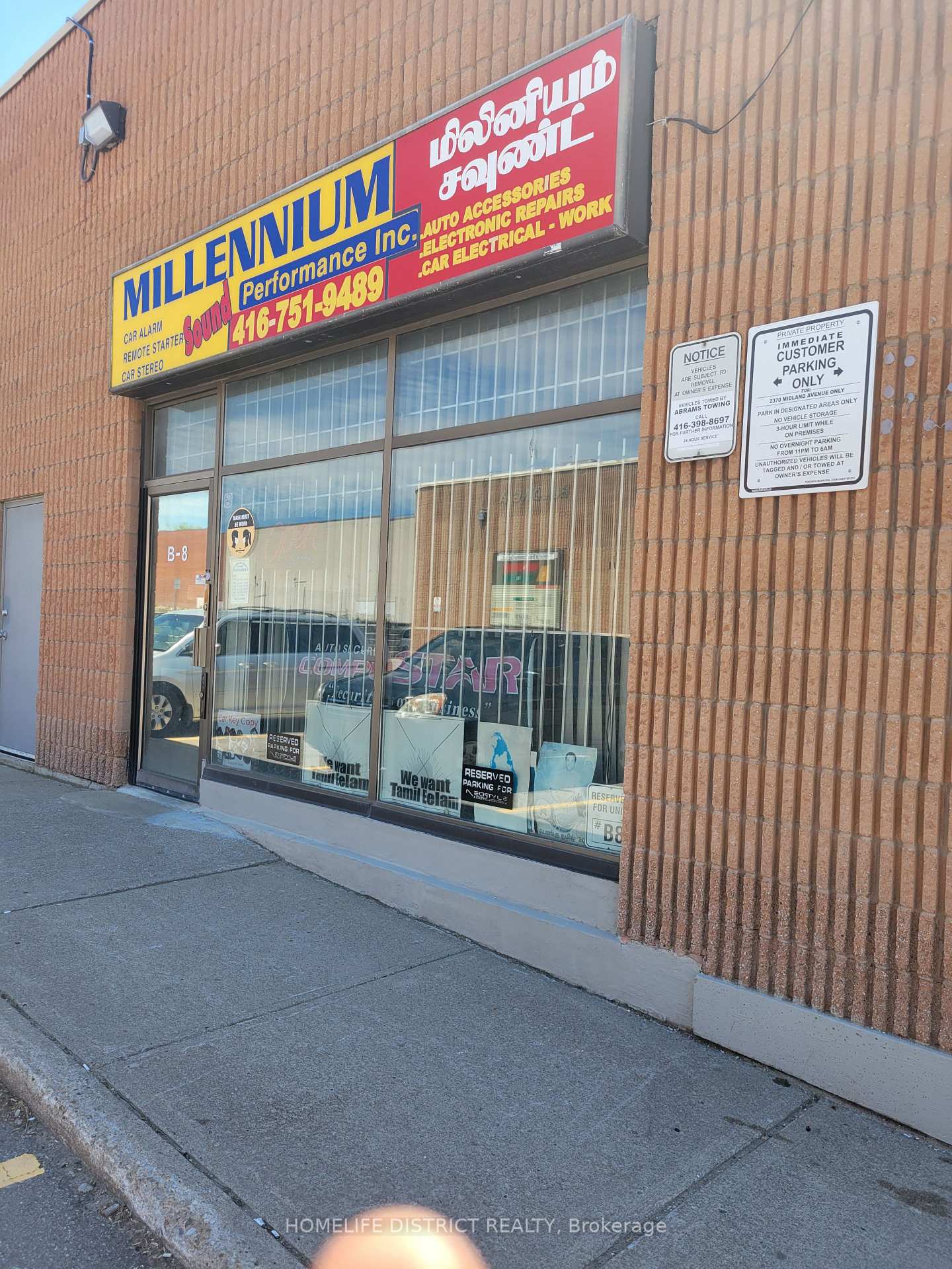 2370 Midland Avenue B8, Toronto, ON M1S 5C6, Toronto E07 — photo 1