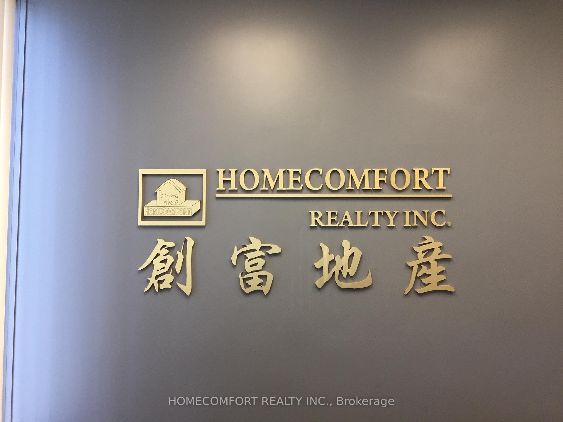 101 Hua Du Avenue, Markham, ON L6C 0S2, Markham — photo 1