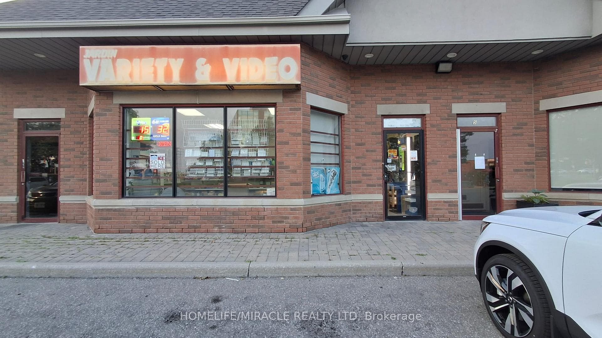 7575 Keele Street 4, Vaughan, ON L4K 4X3, Vaughan — photo 1