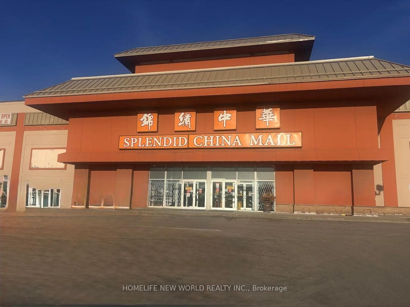 4675 Steeles Avenue E 2D22/23, Toronto, ON M1V 0B7, Toronto E07 — photo 1