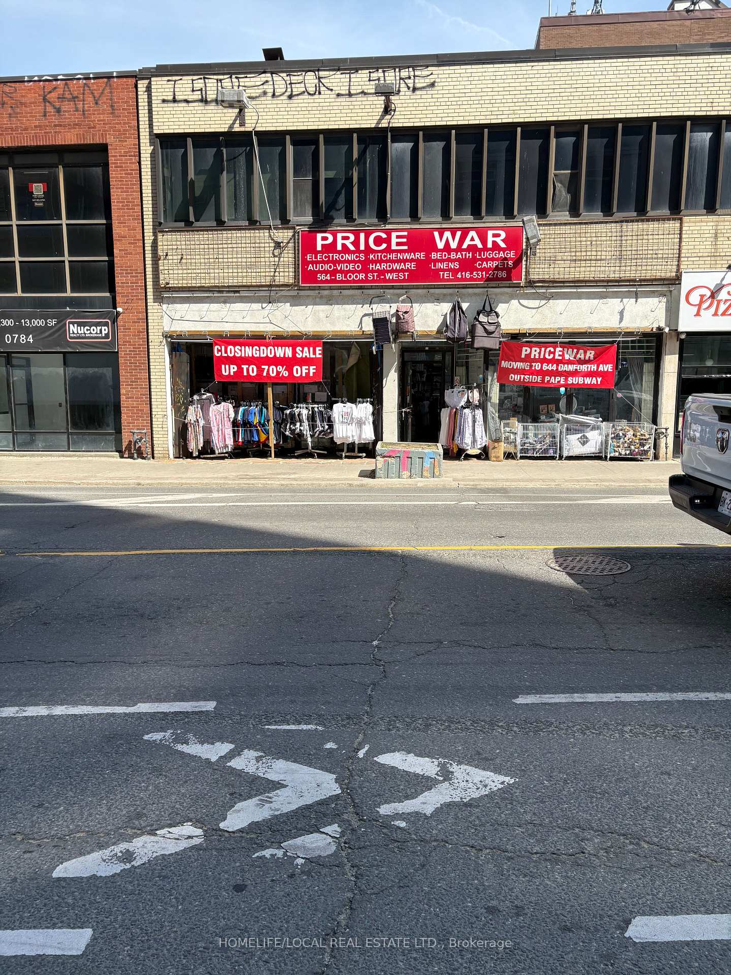 564-566 Bloor Street W, Toronto, ON M6G 1K1, Toronto C02 — photo 1
