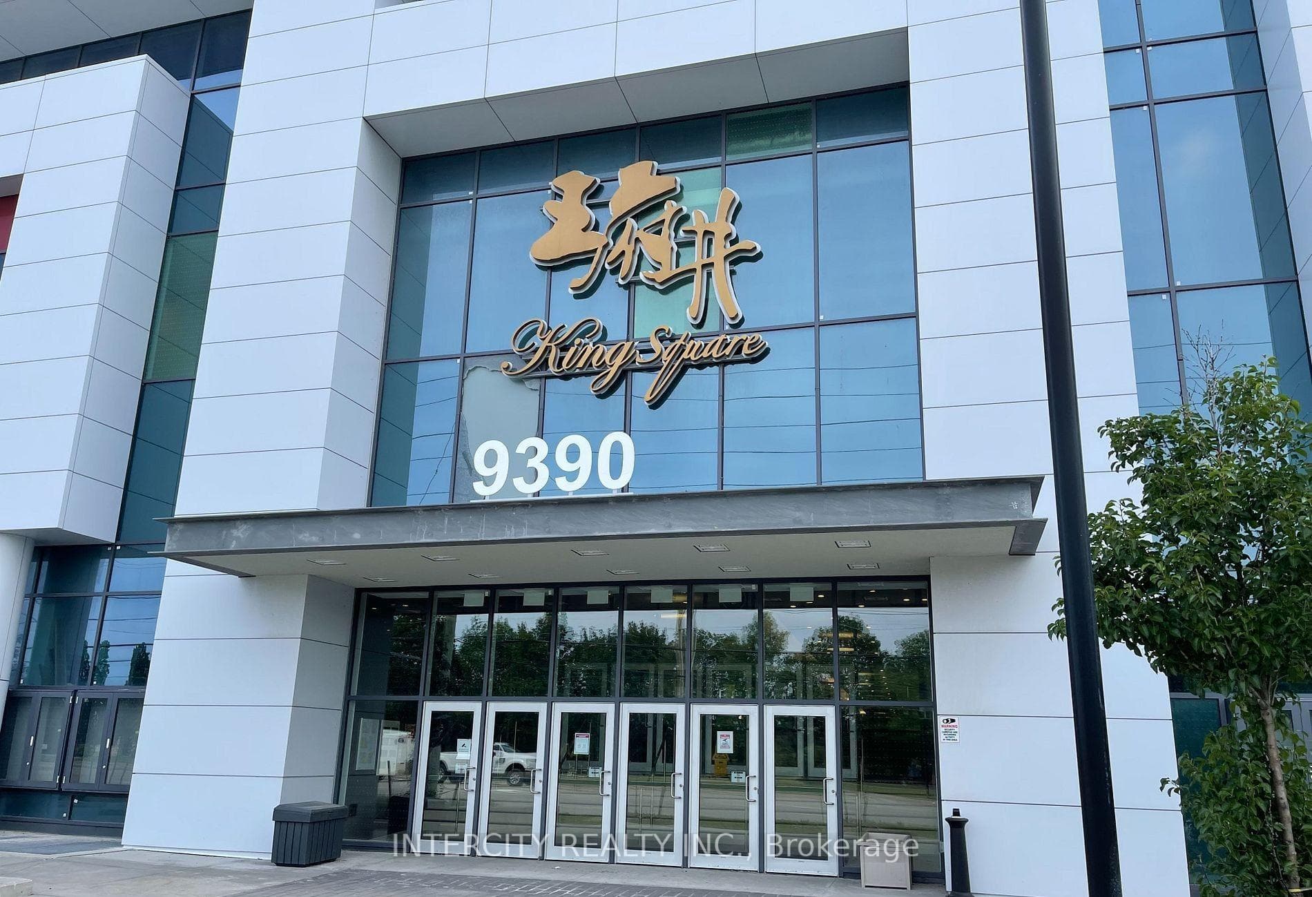 9390 Woodbine Avenue 1D10, Markham, ON L6C 0M5, Markham — photo 1