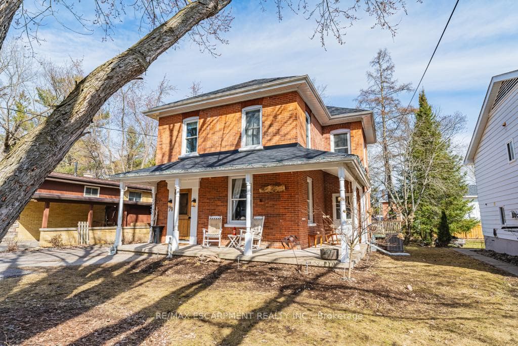 79 McMurray Street, Bracebridge, ON P1L 2A1, Bracebridge — photo 1