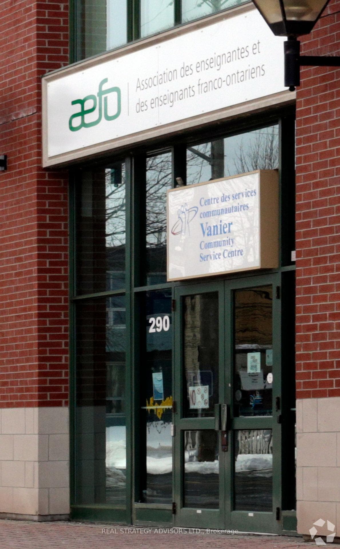 290 Dupuis Street 300 & 400, Vanier and Kingsview Park, ON K1L 1B5, Vanier and Kingsview Park — photo 1